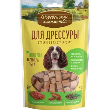 90г Лакомства "Деревенские лакомства", "ДЛЯ ДРЕССУРЫ", Индейка и семена льна