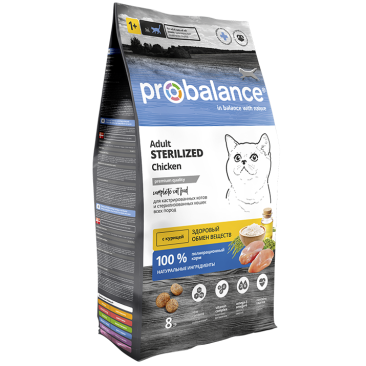 8кг Корм ProBalance Sterilized для стерилизованных кошек с Курицей