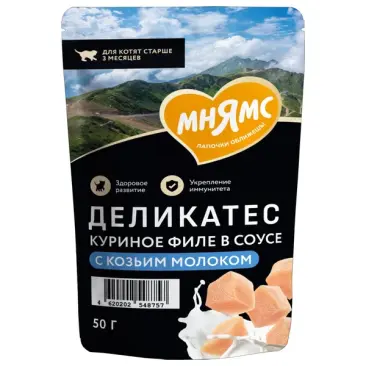50г Влажный корм Мнямс Деликатес для котят старше 3 месяцев в соусе Куриное филе с Козьим молоком
