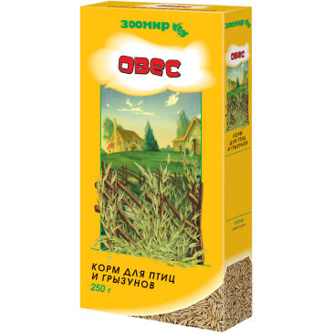 250г Корм ЗООМИР "Овес" для птиц и грызунов