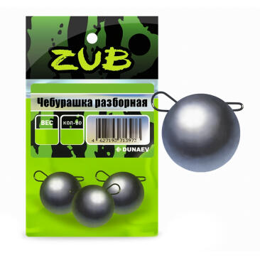 Груз чебурашка разборная ZUB 6г. (упак. 5шт)