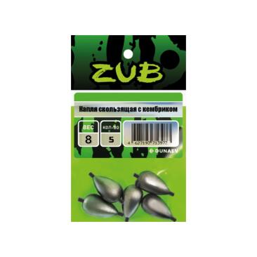 Груз капля скользящая с кембриком ZUB 8г. (упак. 5шт)