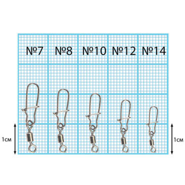 Вертлюжок цилиндр с застежкой "Простая" Dunaev # 14