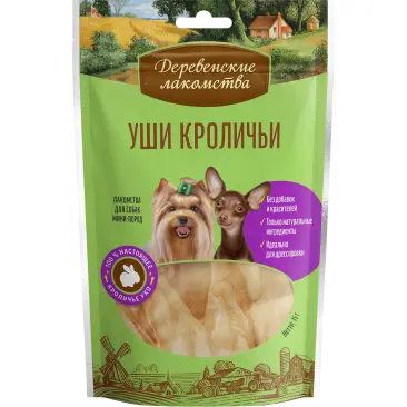 90г Лакомство "Деревенские лакомства" для собак всех пород Кроличьи уши с мясом утки
