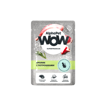 85г Влажный корм AlphaPet WOW для кошек с чувствительным пищеварением Кролик с потрошками ломтики в соусе