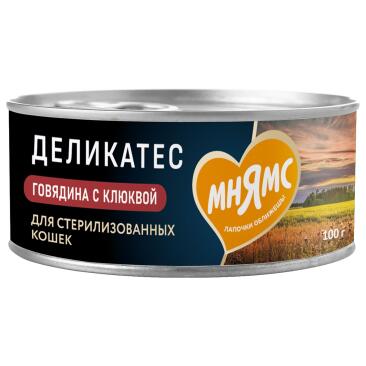 100г Влажный корм Мнямс Delicatesse "Паштет по-шведски" для стерилизованных кошек с Говядиной и Клюквой