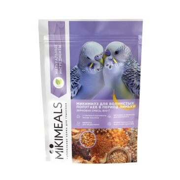 800г Корм MIKIMEALS для волнистых попугаев в период линьки
