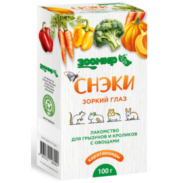 100г Лакомство ЗООМИР "Снэки зоркий глаз" для грызунов и кроликов с Овощами