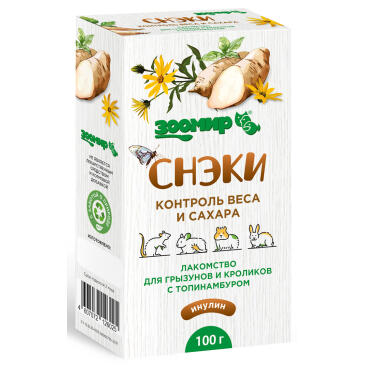 100г Лакомство ЗООМИР "Снэки контроль веса и сахара" для грызунов и кроликов с Топинамбуром
