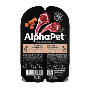 100г Влажный корм AlphaPet SuperPremium для щенков с Ягнёнком и Морковью кусочки в соусе