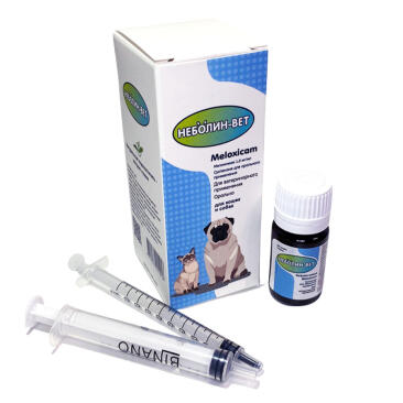 Суспензия Meloxicam Неболин-Вет противовоспалительная и обезболивающая для собак и кошек, 10мл
