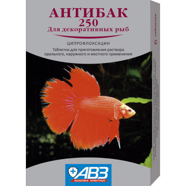 Препарат АНТИБАК 250 антибактериальный иммунизирующий препарат для декоративных рыб (срок 07.2026)