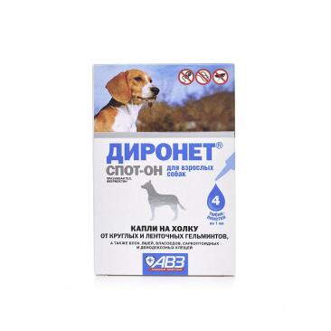 Капли на холку Диронет СПОТ-ОН АВЗ от блох, клещей и глистов для собак, 1шт (срок до 05.2026)