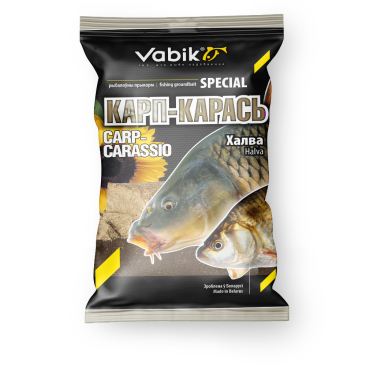 Прикормка Vabik SPECIAL Карп-Карась Халва черный 1кг