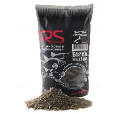 Прикормка RUTILUS RS Black Series Плотва Крупная Темная 1кг