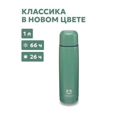Термос Арктика бытовой вакуумный питьевой Хвоя, 1000мл