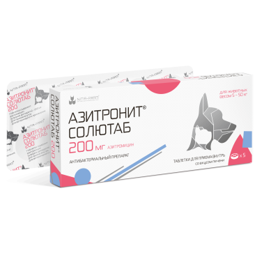 1таб Азитронит Солютаб NITA-FARM антибактериальный препарат для кошек и собак, массой 5-20кг, 200мг (срок до 08.2026)