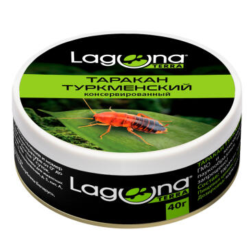 40г Корм Laguna Таракан туркменский консервированный