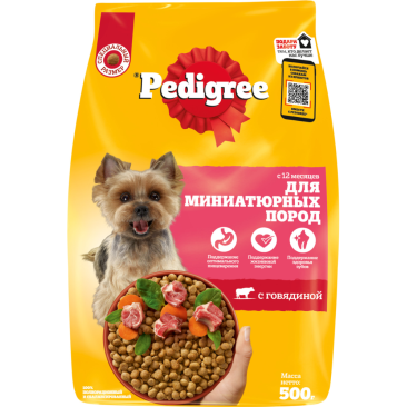 600гр Корм PEDIGREE для взрослых собак миниатюрных пород Говядина
