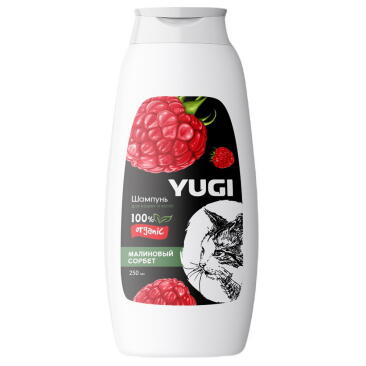 Шампунь YUGI для кошек и котят Малиновый сорбет, 250мл
