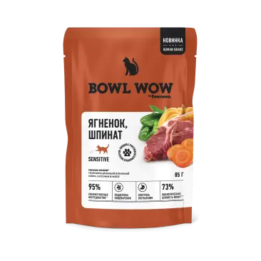 85г Влажный корм Bowl Wow для кошек с чувствительным пищеварением с Ягненком и Шпинатом в желе