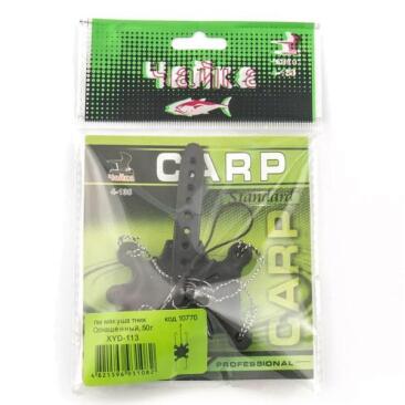Макушатник оснасченный XYD 113 50г