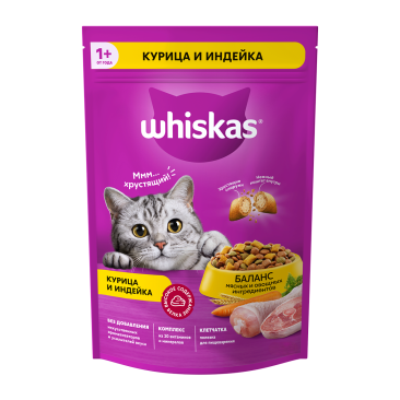 1,9кг Корм WHISKAS для кошек паштет Курица и Индейка