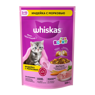 350г Корм WHISKAS для котят молочные подушечки ассорти Индейка с Морковью