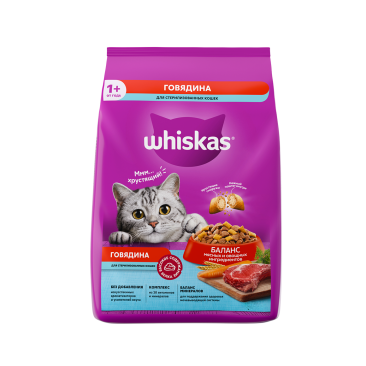 350гр Корм WHISKAS для стерилизованных кошек, подушечки с Говядиной