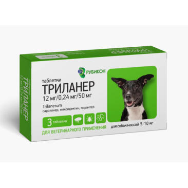 Триланер Рубикон от блох и клещей и глистов для собак 5-10кг 12мг/0,24мг/50мг, 3таб