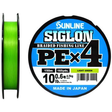 Плетеный шнур Sunline Siglon PE×4 150м 10LB Light Green