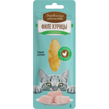 10г Лакомство Деревенские лакомства для кошек Филе курицы нежное