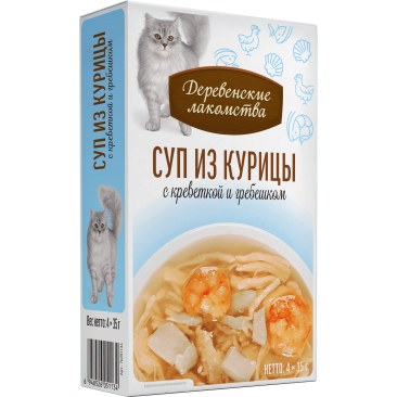 4*35г Лакомство Деревенские лакомства для кошек суп из Курицы с Креветкой и Гребешком