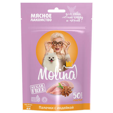 50г Лакомство Molina для собак мелких пород и щенков "Палочки с Индейкой"