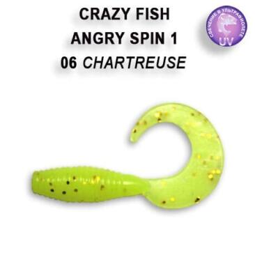 Резина Crazy Fish Angry Spin 1'' №06, Кальмар, 8шт