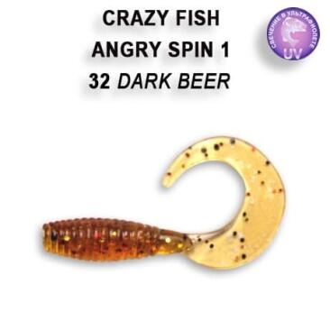 Резина Crazy Fish Angry Spin 1'' №32, Кальмар, 8шт