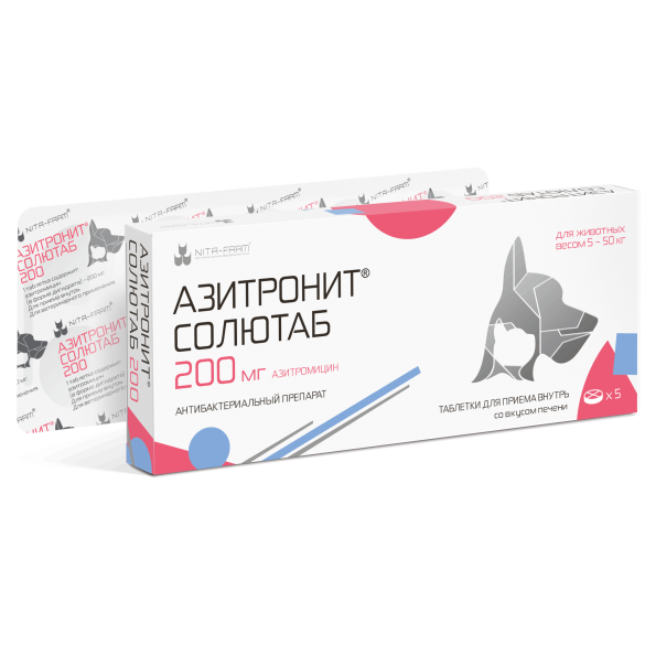 Азитронит Солютаб антибактериальный препарат для кошек и собак, массой 5-20кг, 1таб*200мг