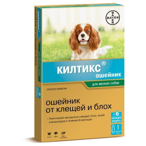 Ошейник Килтикс Elanco от клещей и блох для мелких собак, 35см