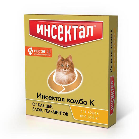 Капли на холку Инсектал Комбо от клещей, блох и глистов для кошек 4-8кг, 1шт