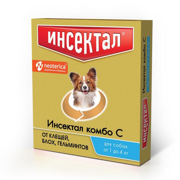 Капли на холку Инсектал Комбо от клещей, блох и глистов для собак 1-4кг, 1шт