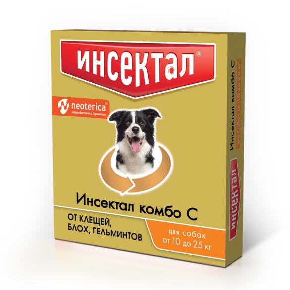 Капли на холку Инсектал Комбо от клещей, блох и глистов для собак 10-25кг, 1шт