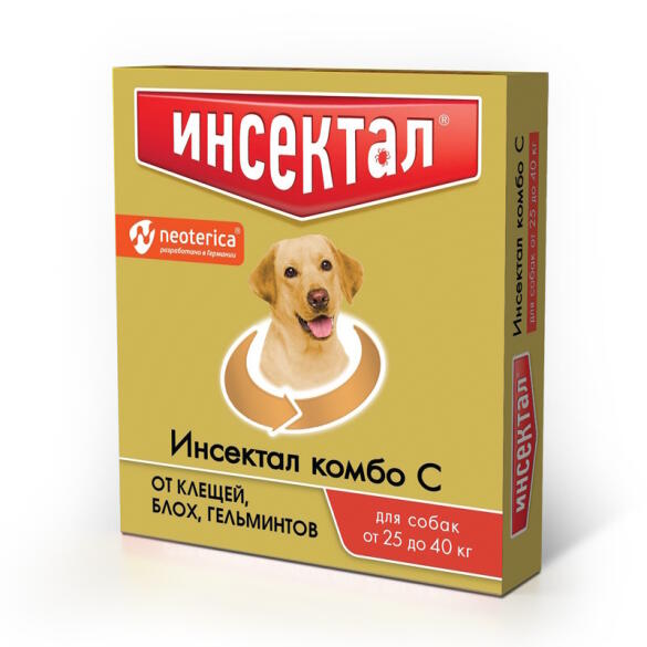 Капли на холку Инсектал Комбо от клещей, блох и глистов для собак 25-40кг, 1шт