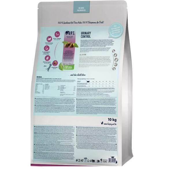 1,3кг Корм Happy Cat Sensitive1+years Urinary Control для взрослых кошек для профилактики заболеваний мочевыводящих путей
