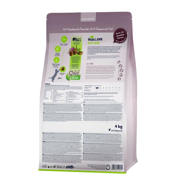 4кг Корм Happy Cat Sterilised Weide-Lamm 37/10,5 для кастрированных котов и стерилизованных кошек с пастбищным Ягненком и птицей