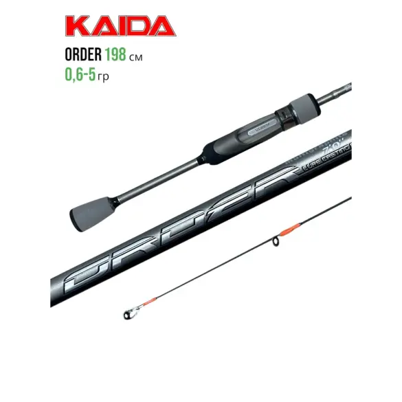 Спиннинг Kaida ORDER штекерный 1,98м 0,6-5гр