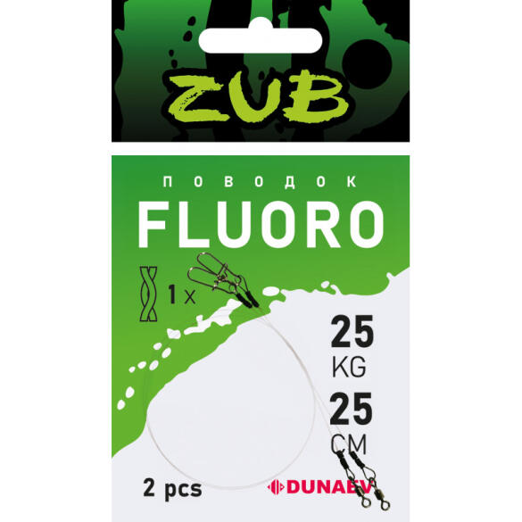Поводки ZUB Fluorocarbon 0,620  (28кг/25см) (упак. 2 шт.)