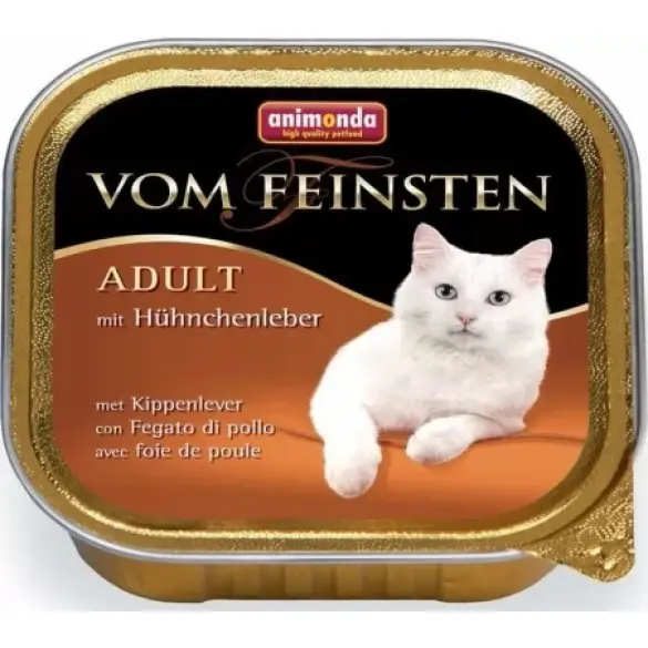 100гр Консервы Animonda Vom Feinsten для взрослых кошек с Куриной печенью, паштет