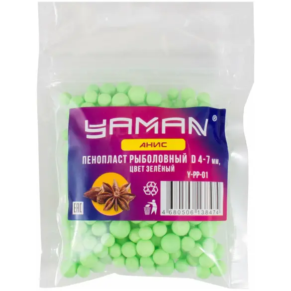Пенопласт рыболовный Yaman Анис, d 4-7мм, зелёный