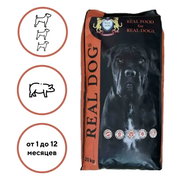20кг Корм Cennamo REAL DOG PUPPY для щенков всех пород со Свининой