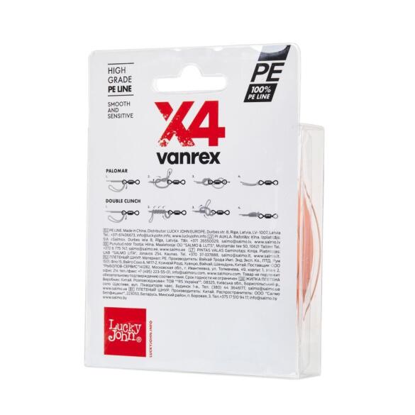 Плетенка Lucky John Vanrex x4 Braid Fluo Orange 0.14мм 125м